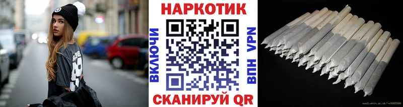 Где купить наркотики Темников Амфетамин  Меф мяу мяу  ГАШИШ  Бошки Шишки  A-PVP 