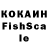 Экстази VHQ Fashlabz
