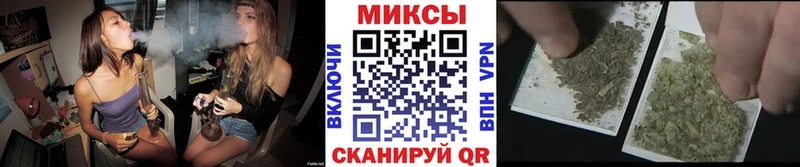 купить наркотики цена  Темников  Бутират GHB 