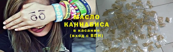 наркотики Абинск
