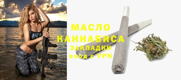 наркотики Абинск