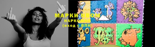 наркотики Абинск