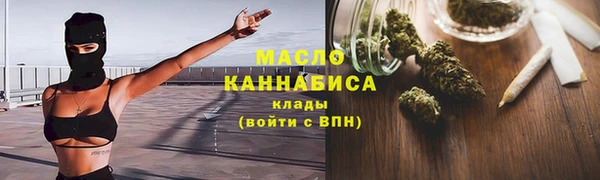 наркотики Абинск