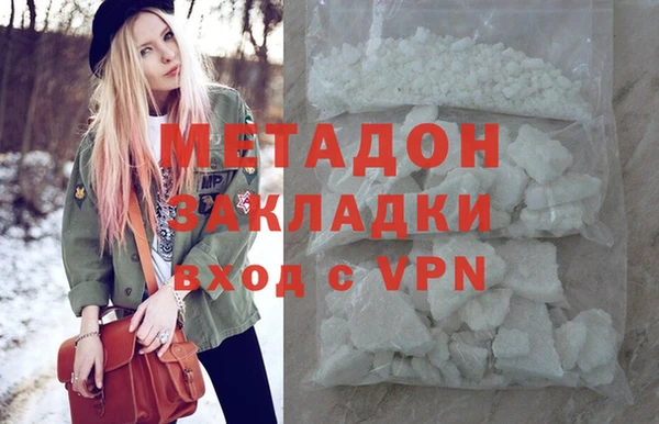 наркотики Абинск