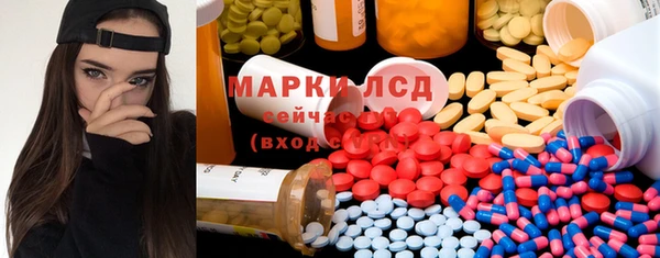 наркотики Абинск
