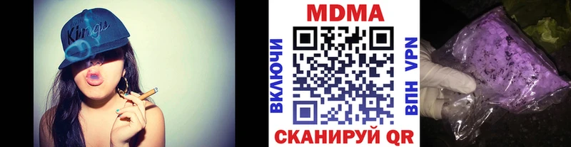 блэк спрут зеркало  Темников  МДМА VHQ  закладки 